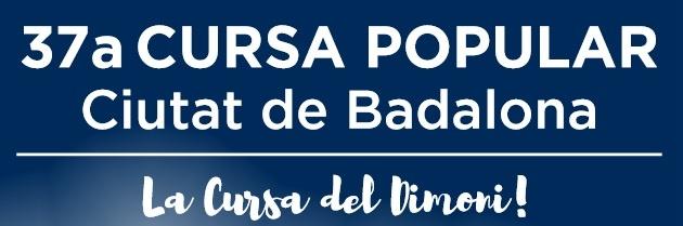 Cursa del Dimoni 2016